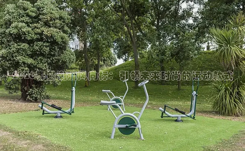 谈球吧体育官网
