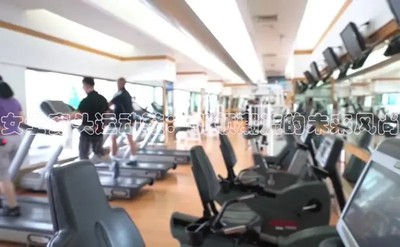 谈球吧·(体育)官方网站