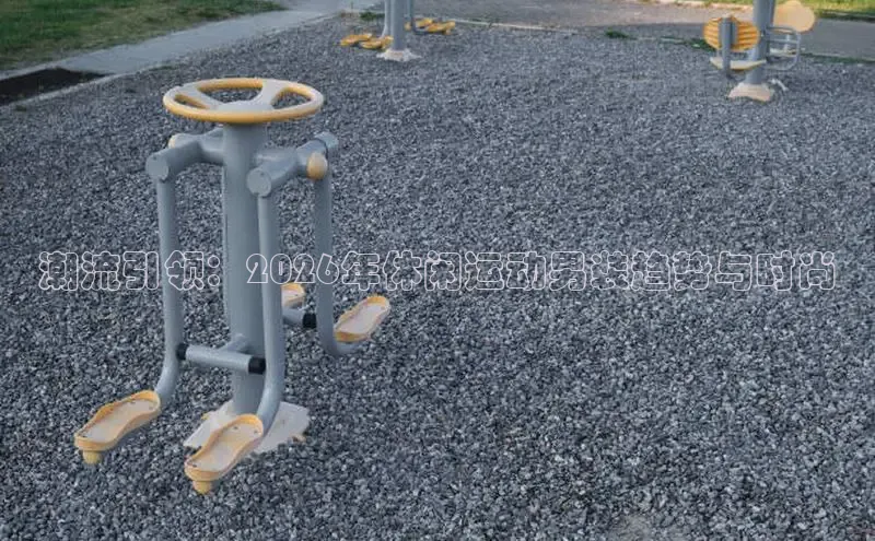 谈球吧体育