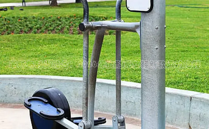 谈球吧体育